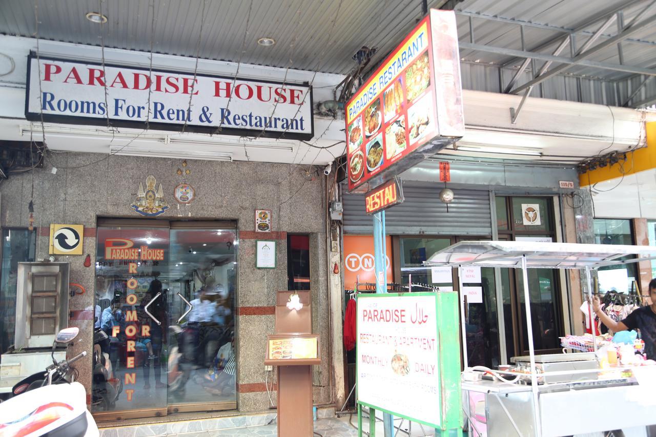Paradise House Bangkok Buitenkant foto